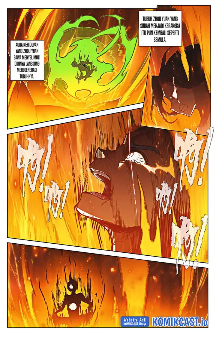 image-komik-yuan-zun-chapter-510-5/9