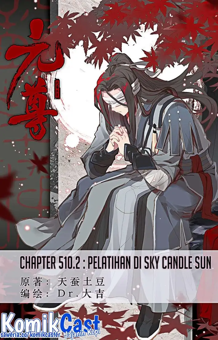 image-komik-yuan-zun-chapter-510.5-0/9