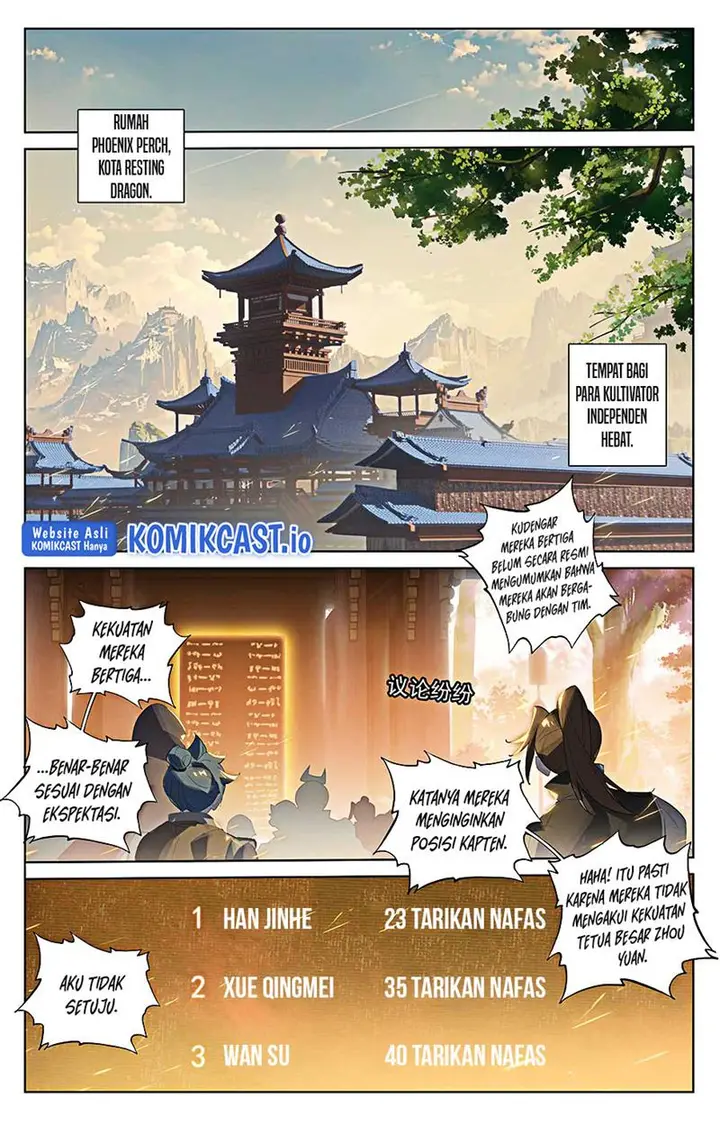 image-komik-yuan-zun-chapter-511-5/9