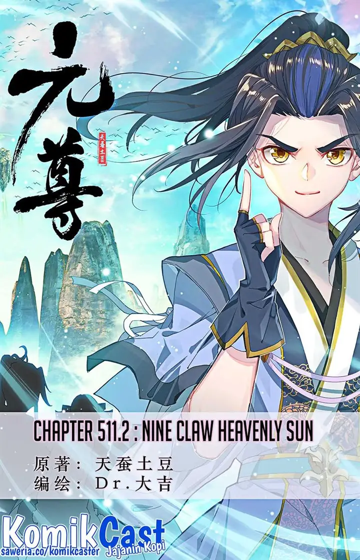 image-komik-yuan-zun-chapter-511.5-0/9