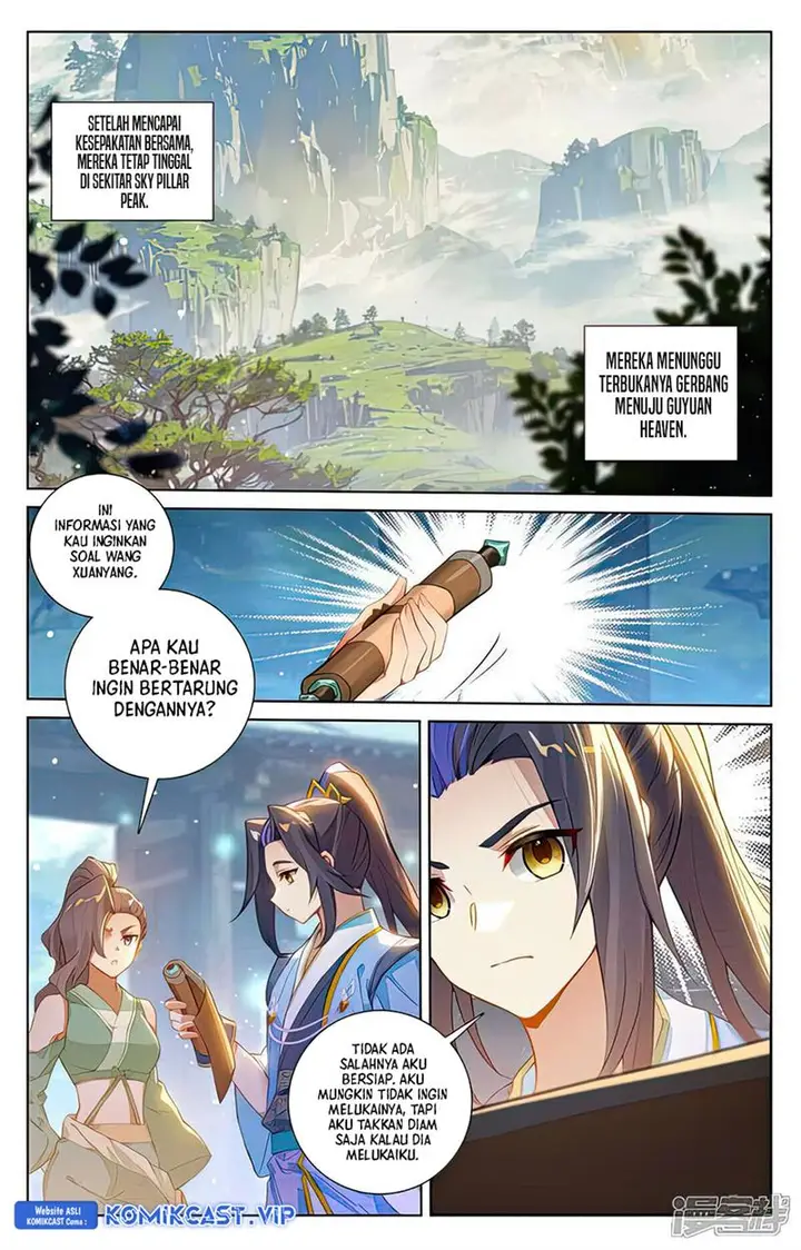 image-komik-yuan-zun-chapter-514.5-1/8