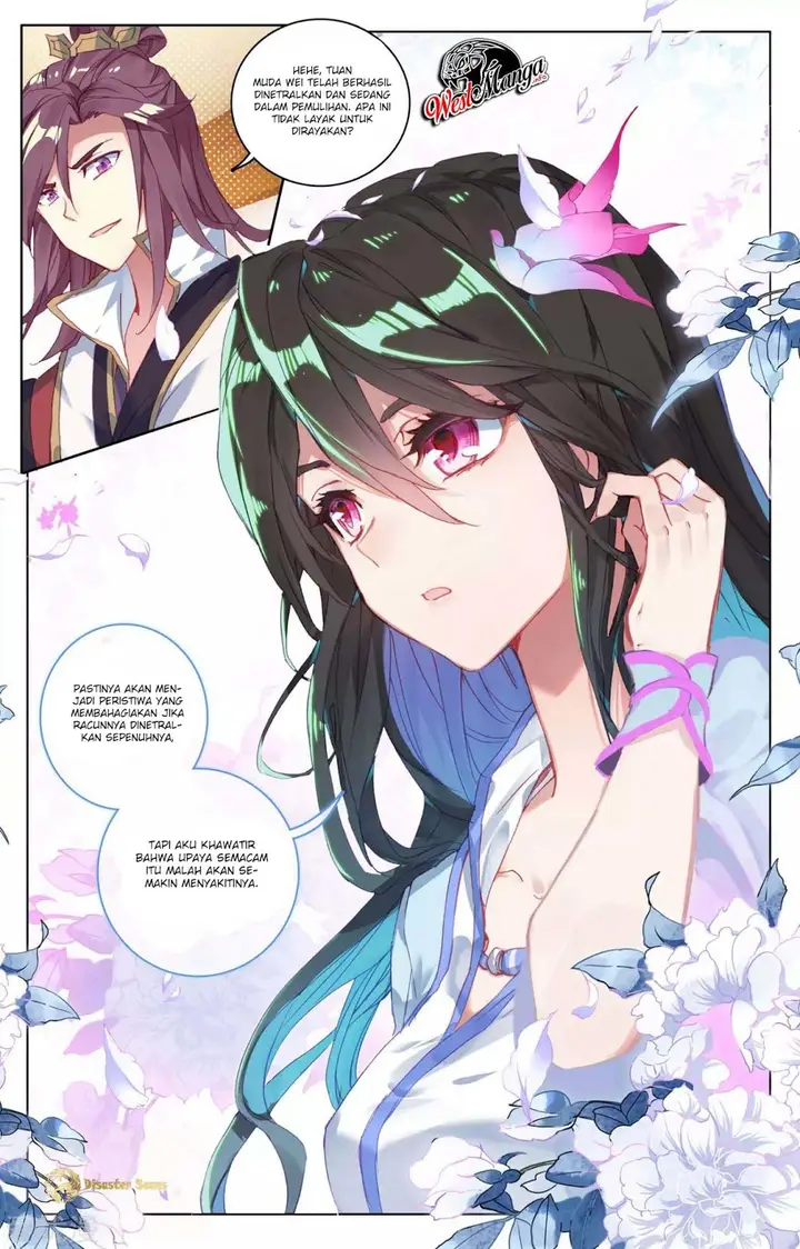 image-komik-yuan-zun-chapter-51.5-6/12