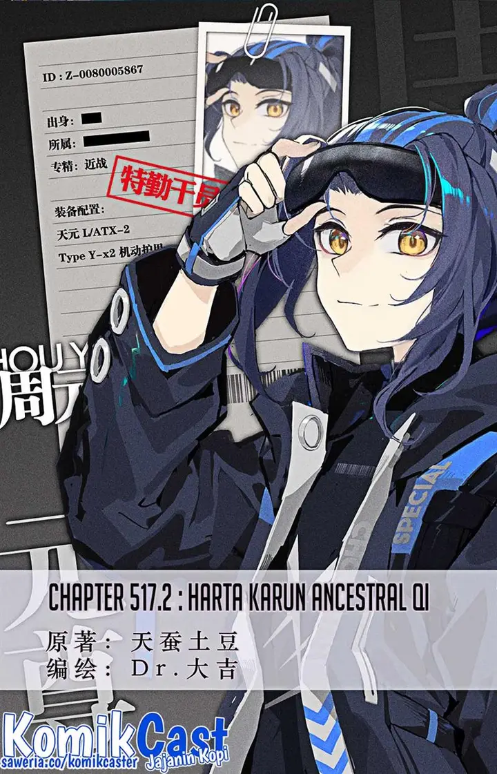 image-komik-yuan-zun-chapter-517.5-0/10