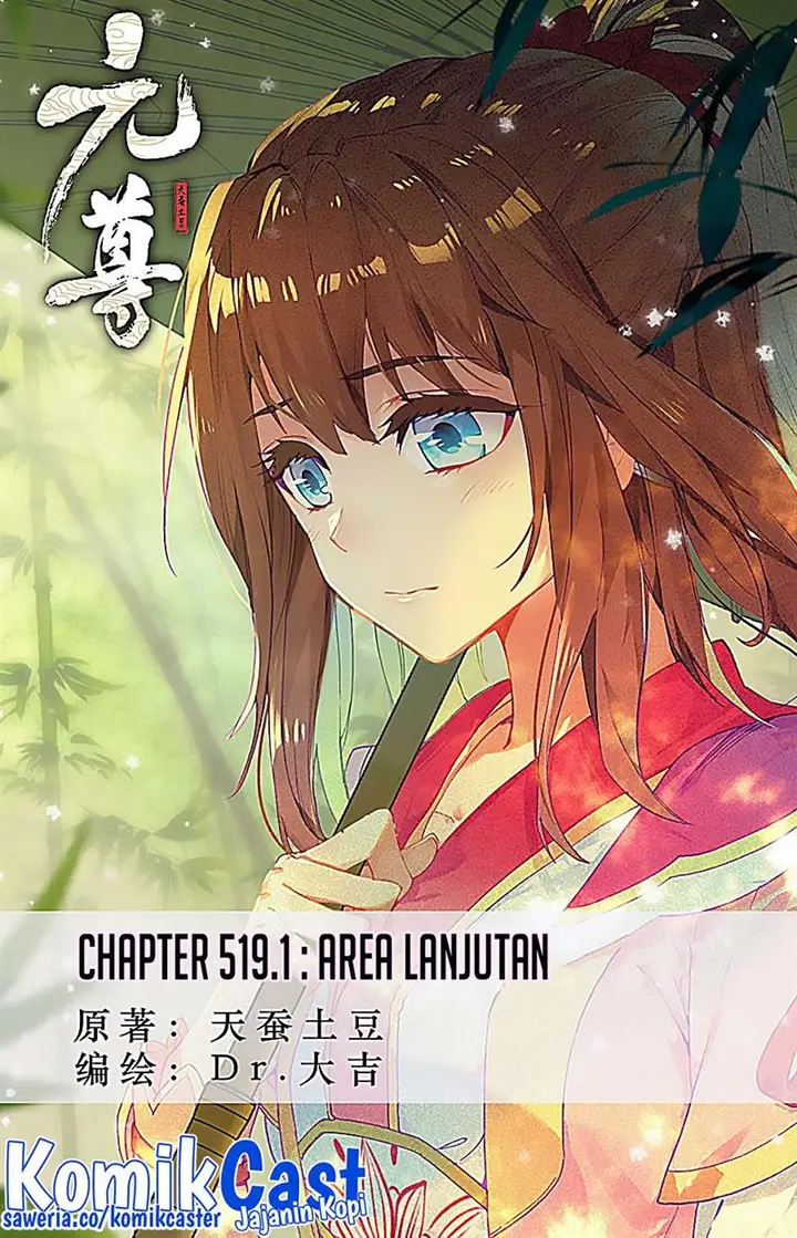 image-komik-yuan-zun-chapter-519-0/10