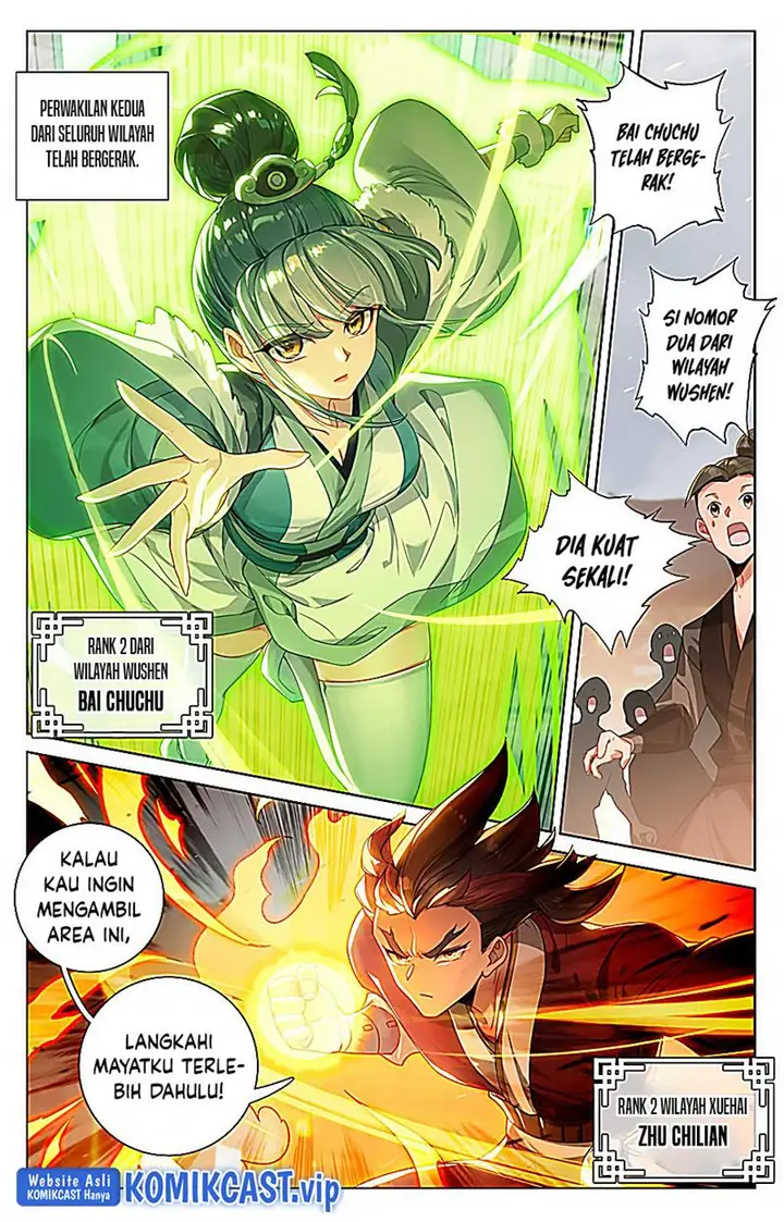 image-komik-yuan-zun-chapter-519.5-3/10