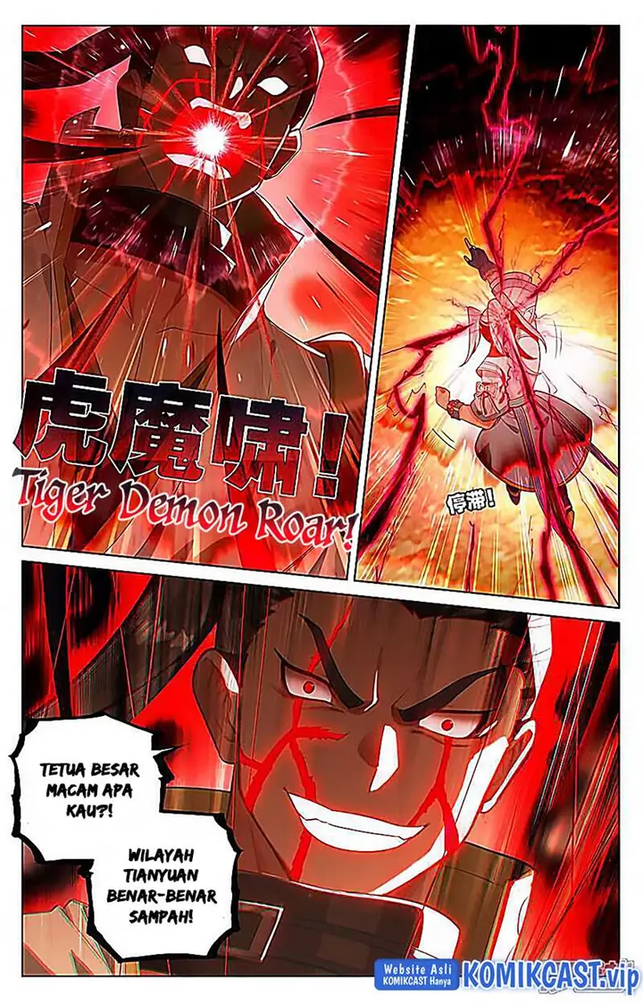 image-komik-yuan-zun-chapter-519.5-7/10