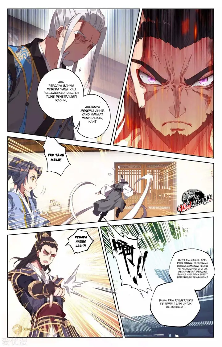 image-komik-yuan-zun-chapter-52-4/12