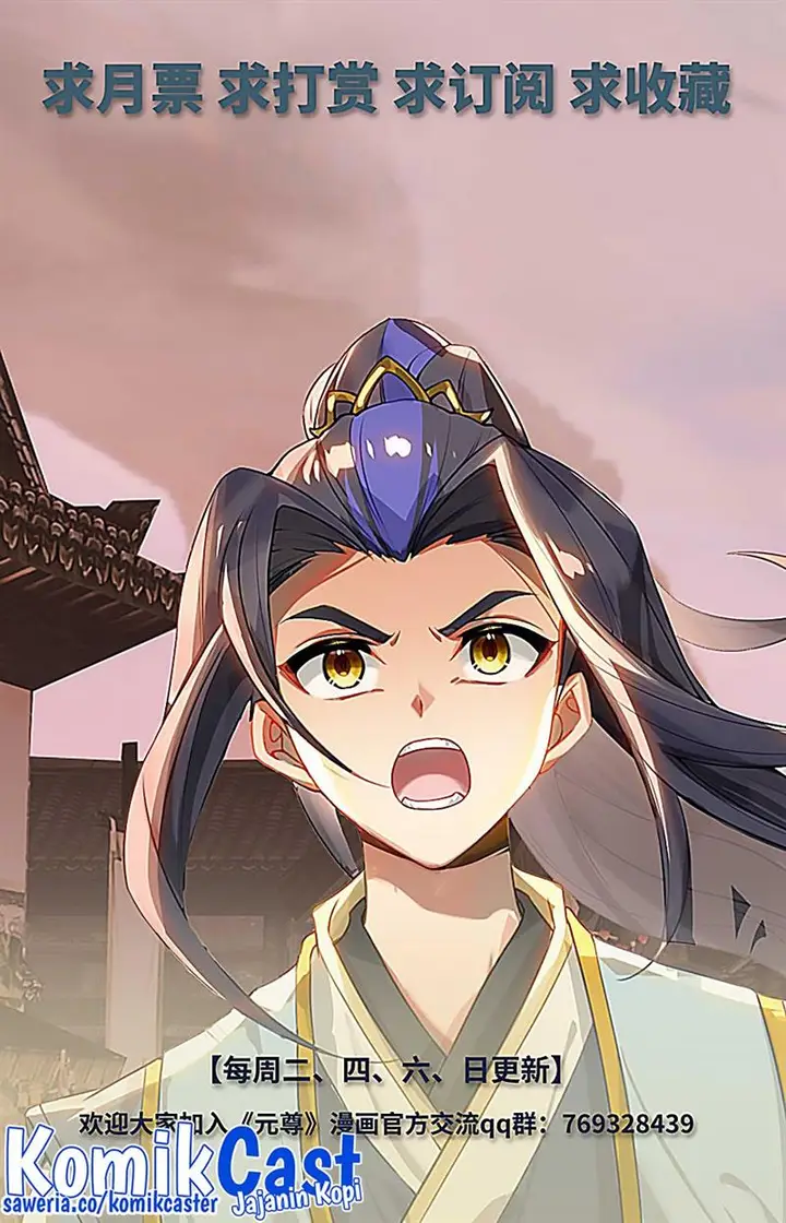 image-komik-yuan-zun-chapter-520-9/10