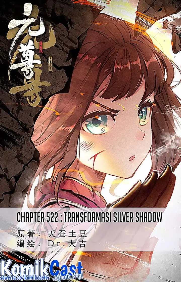 image-komik-yuan-zun-chapter-521.5-0/10