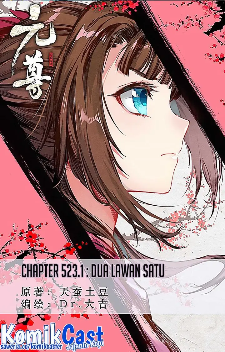 image-komik-yuan-zun-chapter-523-0/10