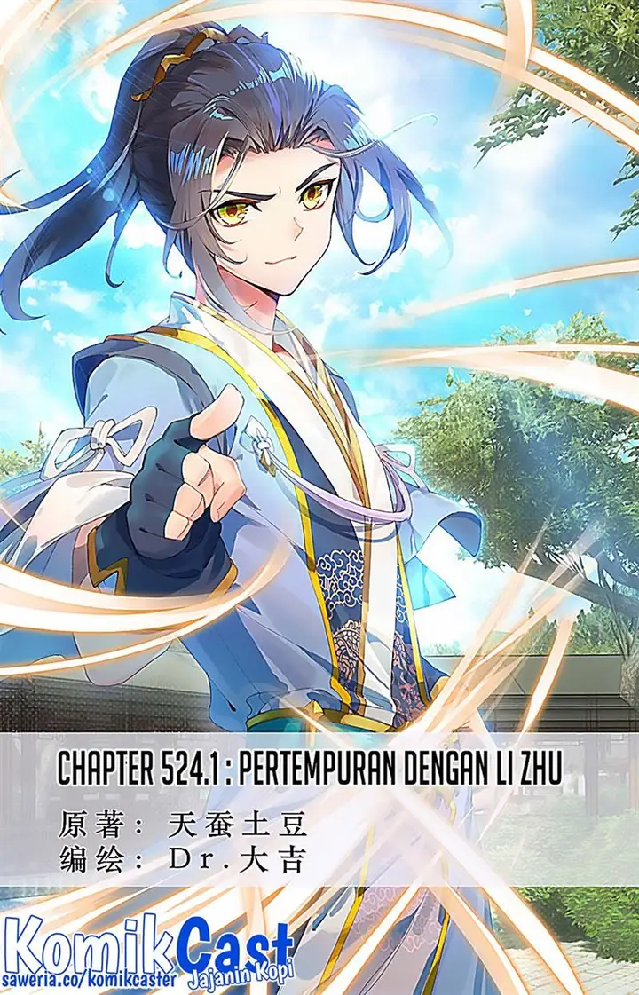 image-komik-yuan-zun-chapter-524-0/10