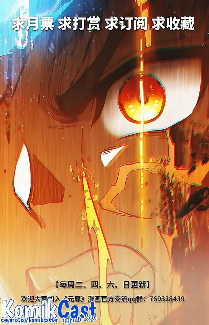 image-komik-yuan-zun-chapter-524-9/10