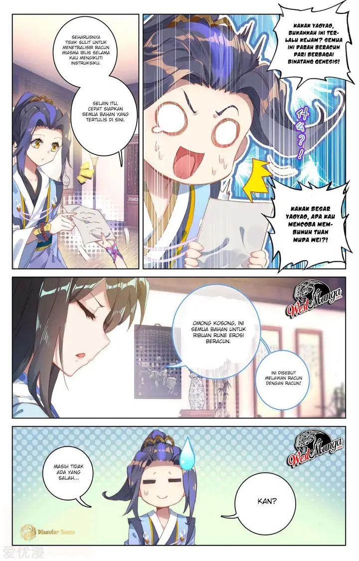 image-komik-yuan-zun-chapter-525-4/10