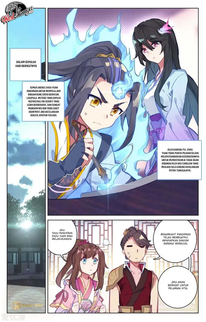 image-komik-yuan-zun-chapter-525-7/10