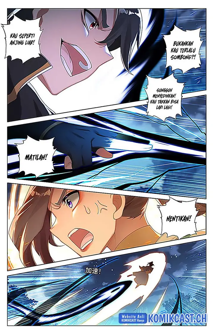 image-komik-yuan-zun-chapter-525.5-7/10