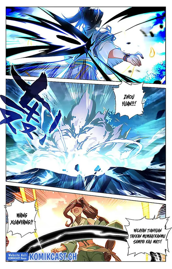 image-komik-yuan-zun-chapter-525.5-8/10