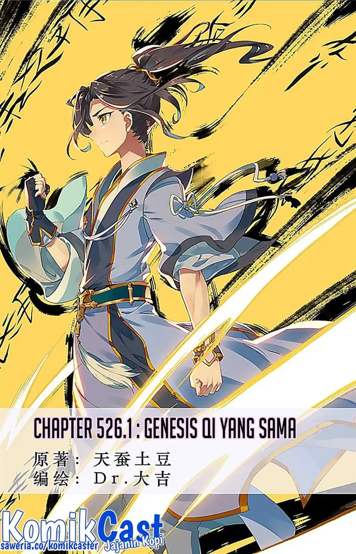 image-komik-yuan-zun-chapter-526-0/10