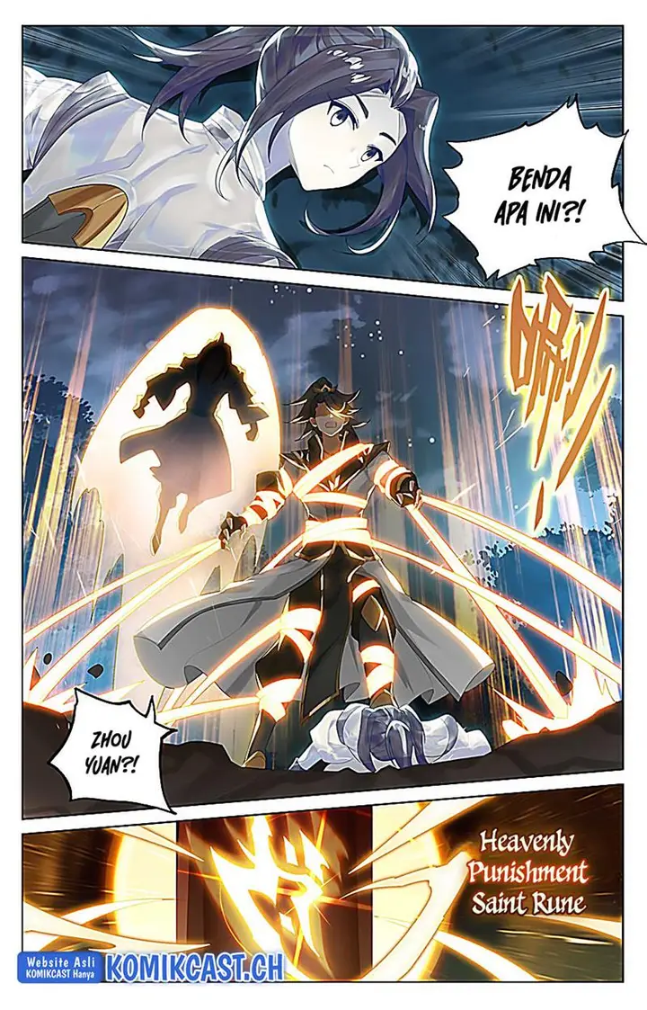 image-komik-yuan-zun-chapter-526-2/10