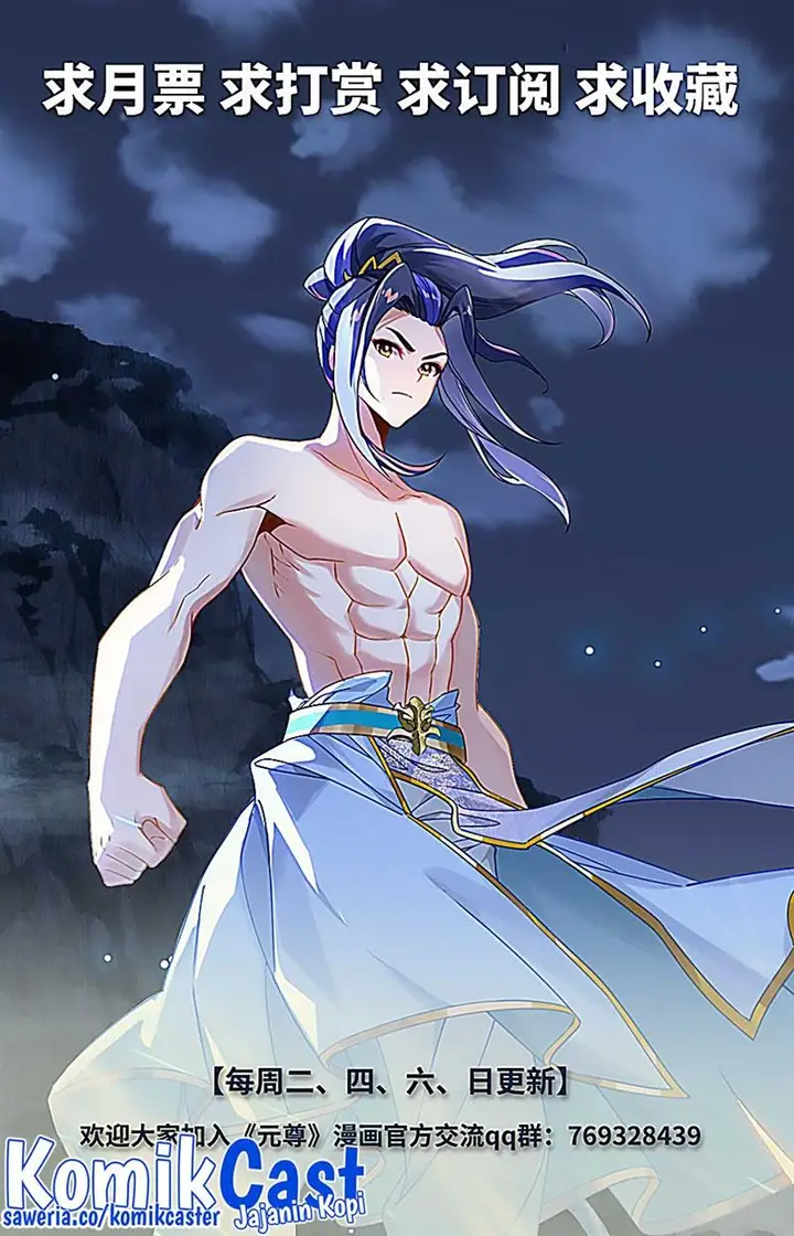 image-komik-yuan-zun-chapter-526-9/10