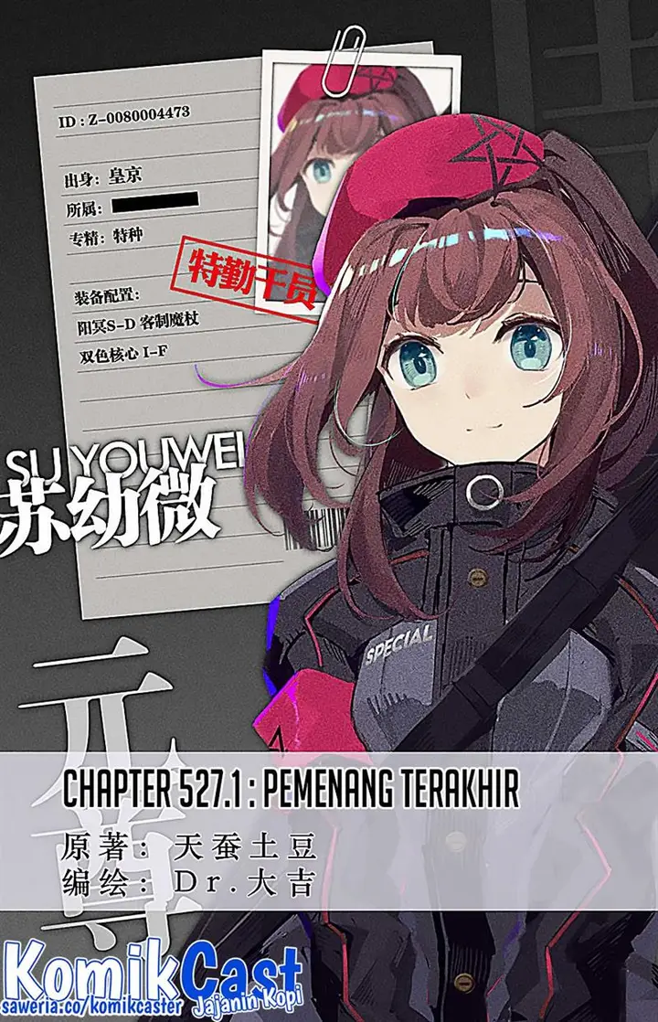 image-komik-yuan-zun-chapter-527-0/10