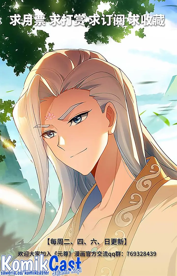 image-komik-yuan-zun-chapter-527-9/10