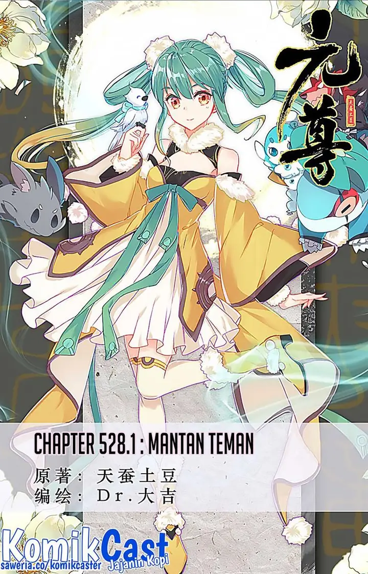 image-komik-yuan-zun-chapter-528-0/10