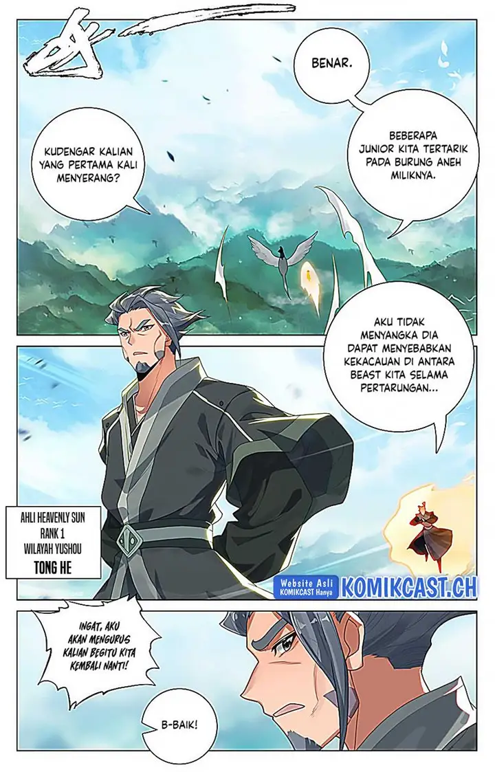 image-komik-yuan-zun-chapter-528.5-1/10