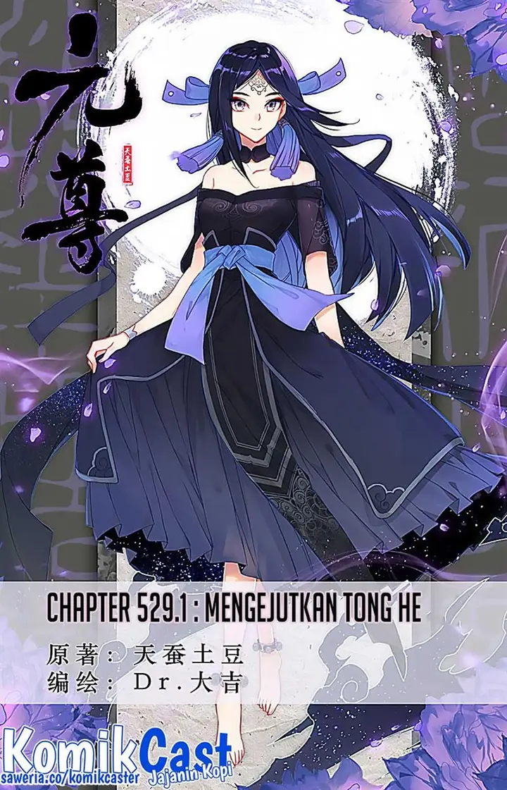 image-komik-yuan-zun-chapter-529-0/10