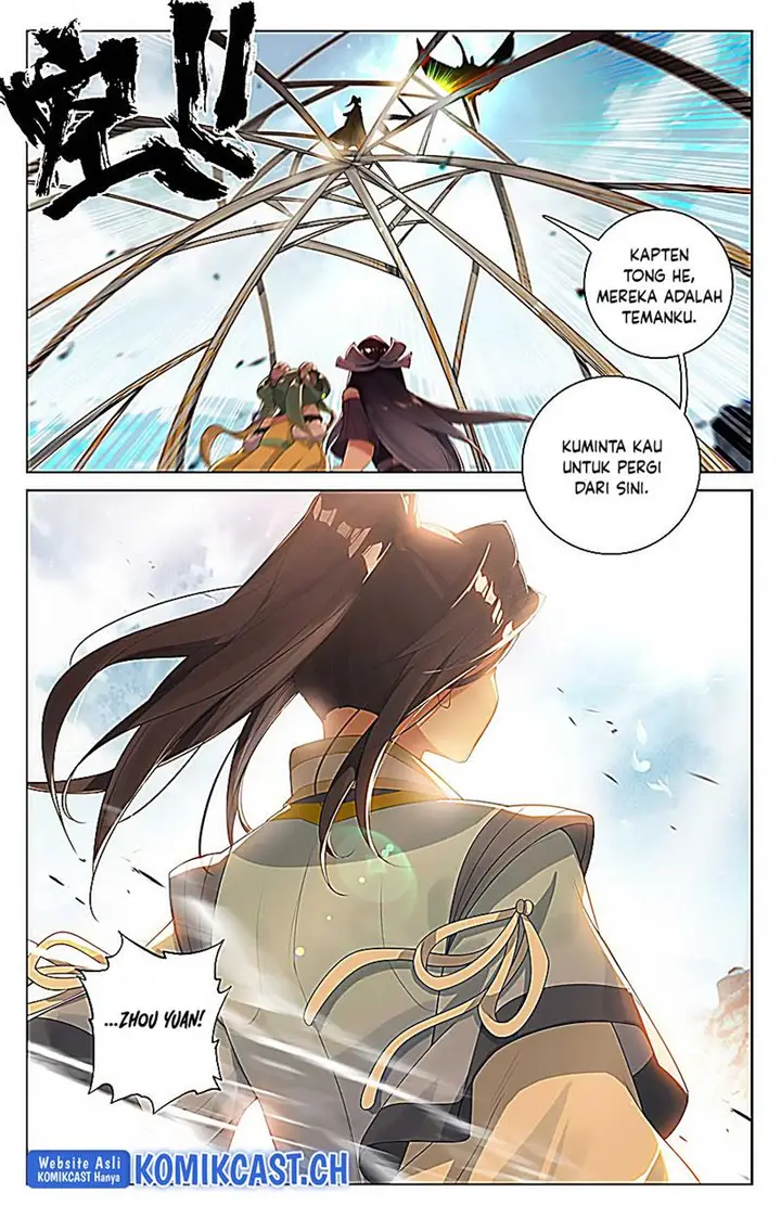 image-komik-yuan-zun-chapter-529-4/10