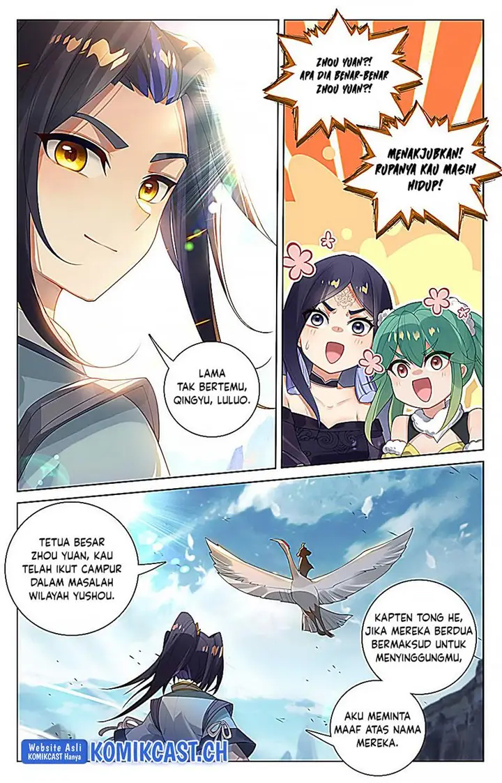 image-komik-yuan-zun-chapter-529-5/10