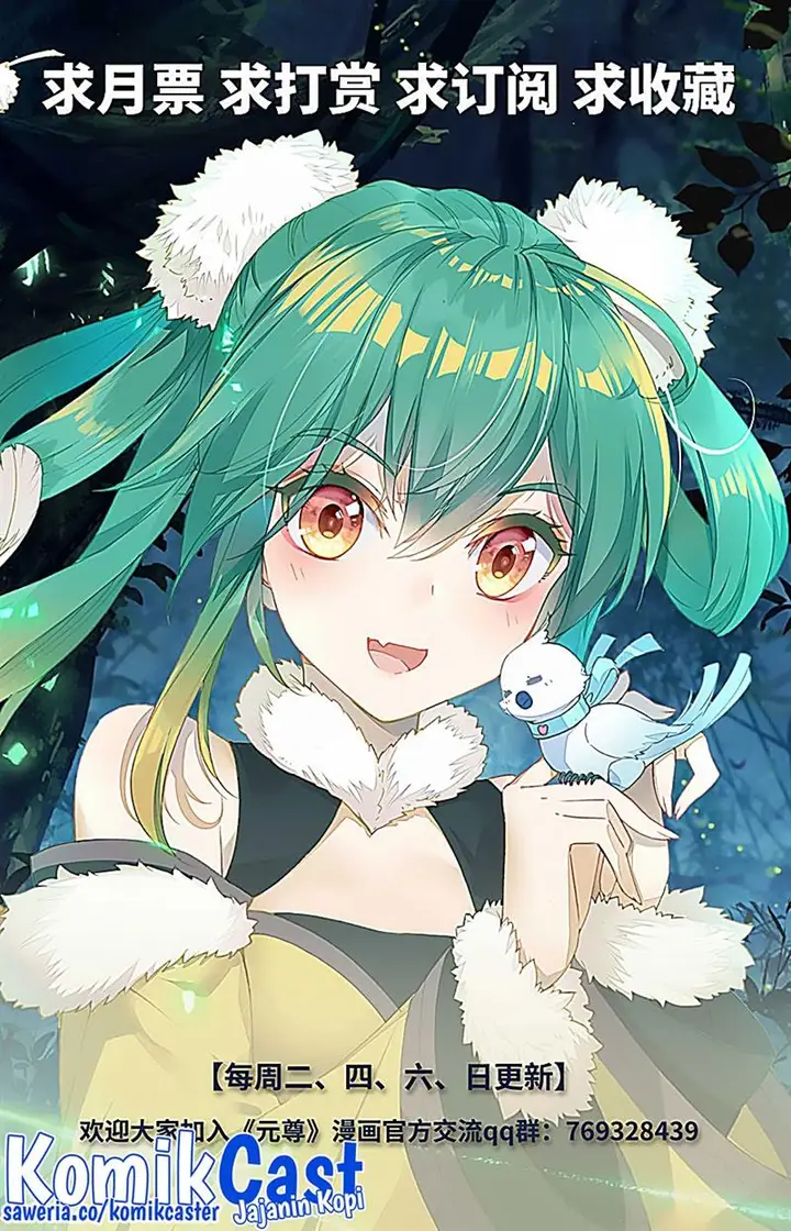 image-komik-yuan-zun-chapter-529-9/10