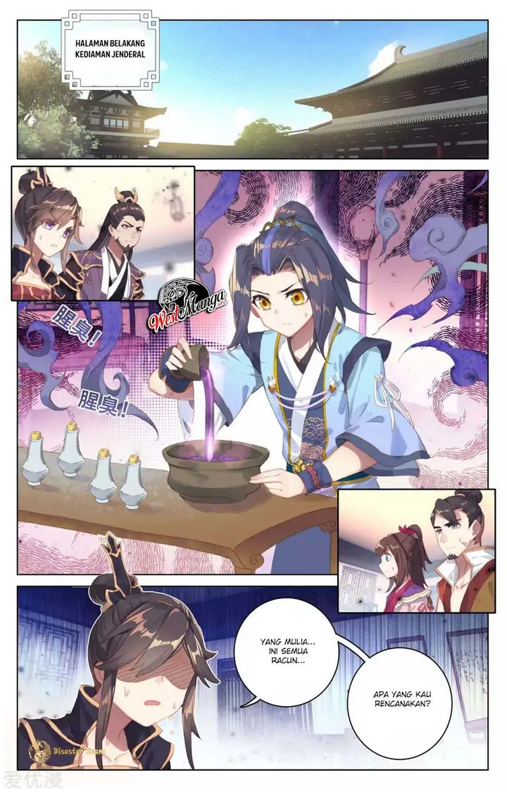 image-komik-yuan-zun-chapter-53-2/12