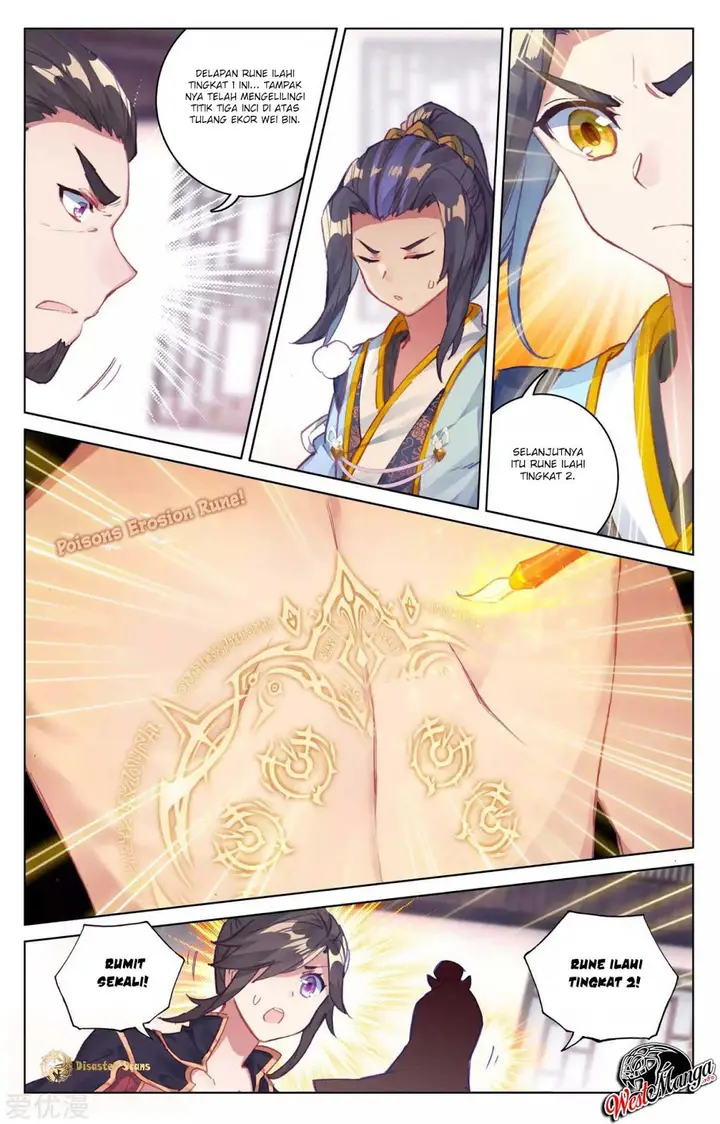 image-komik-yuan-zun-chapter-53-6/12