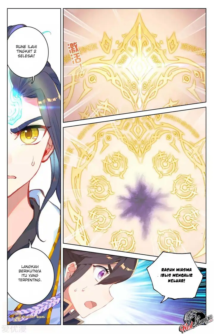 image-komik-yuan-zun-chapter-53-7/12