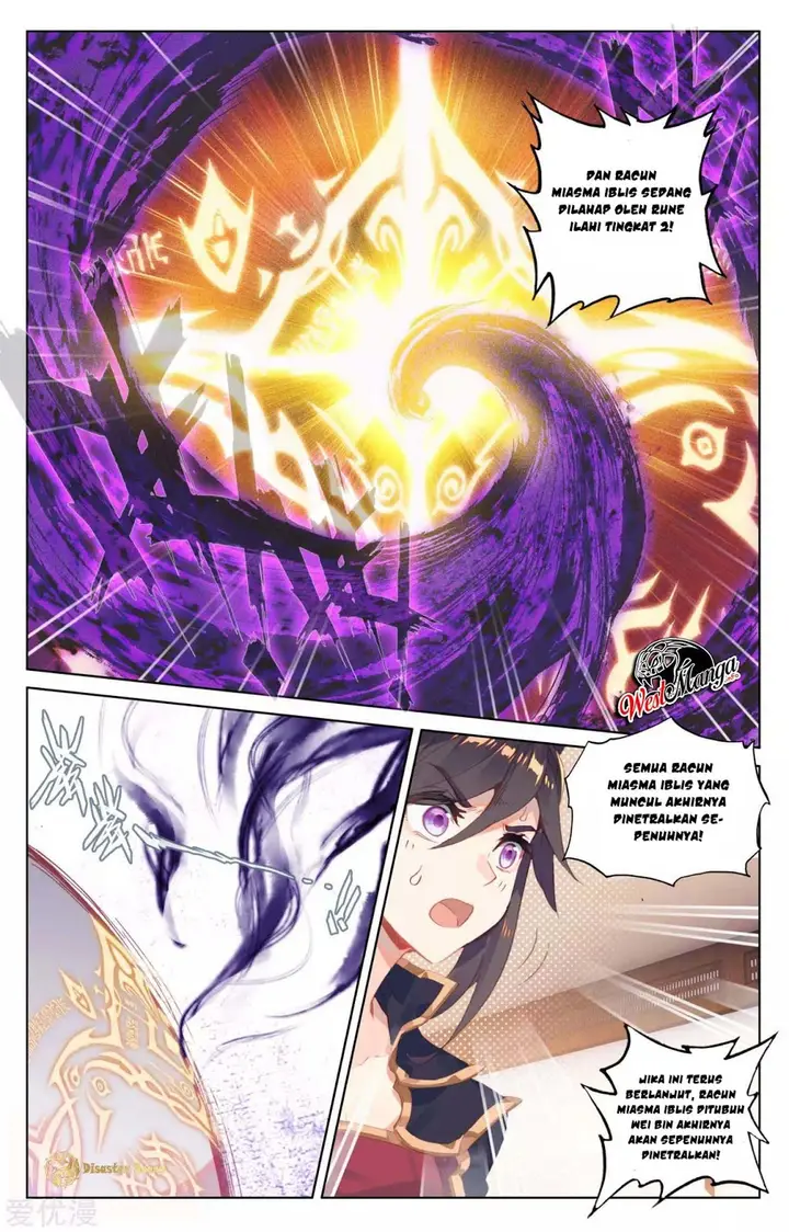 image-komik-yuan-zun-chapter-53-9/12
