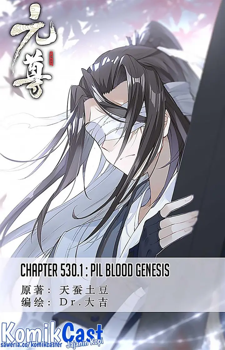 image-komik-yuan-zun-chapter-530-0/10