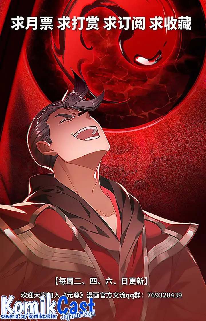 image-komik-yuan-zun-chapter-532-9/10