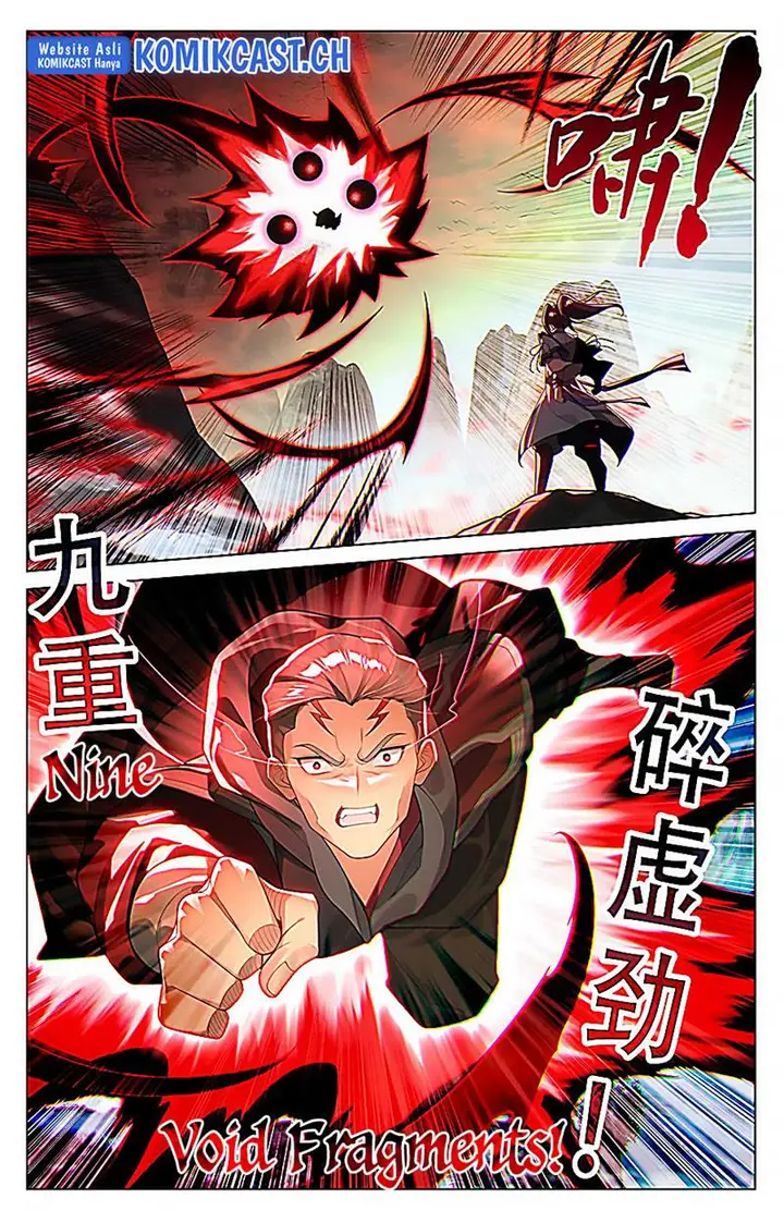 image-komik-yuan-zun-chapter-532.5-2/10