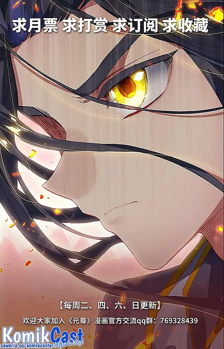 image-komik-yuan-zun-chapter-534-9/10