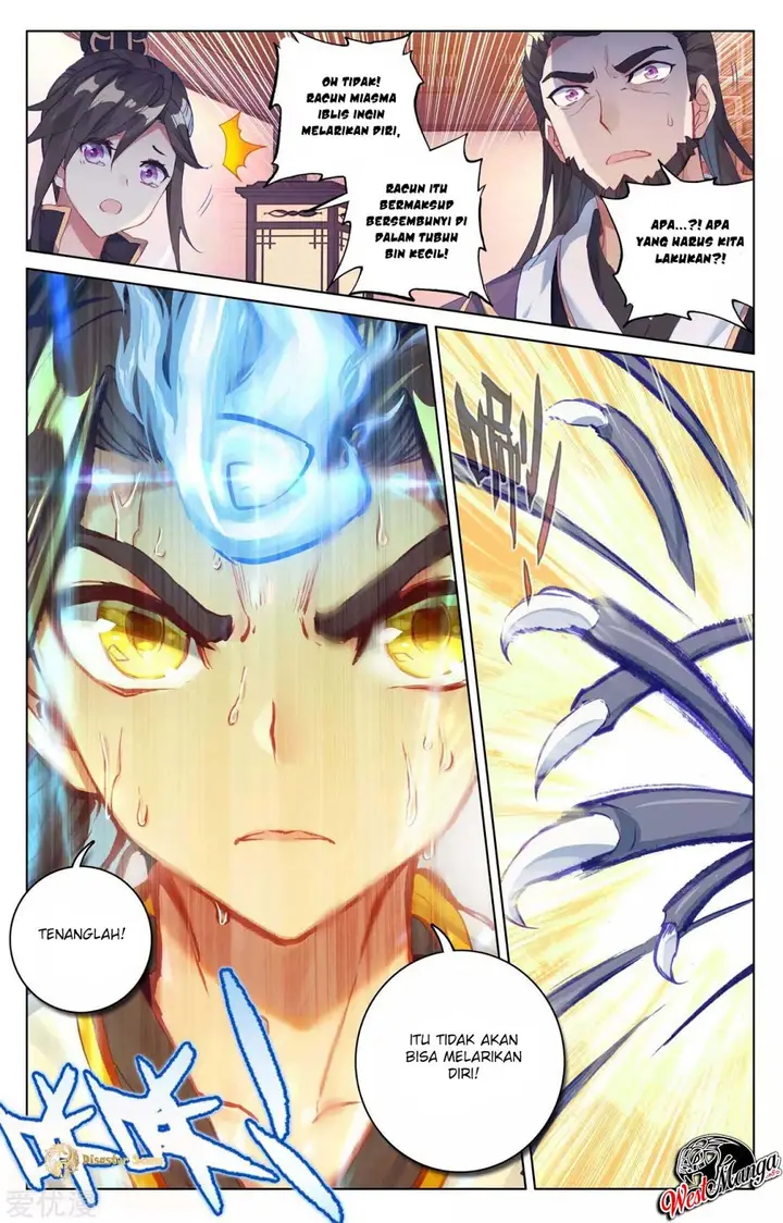 image-komik-yuan-zun-chapter-53.5-8/12