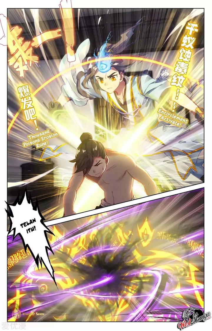 image-komik-yuan-zun-chapter-53.5-9/12