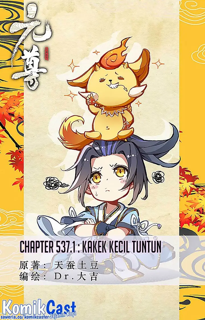 image-komik-yuan-zun-chapter-537-0/10