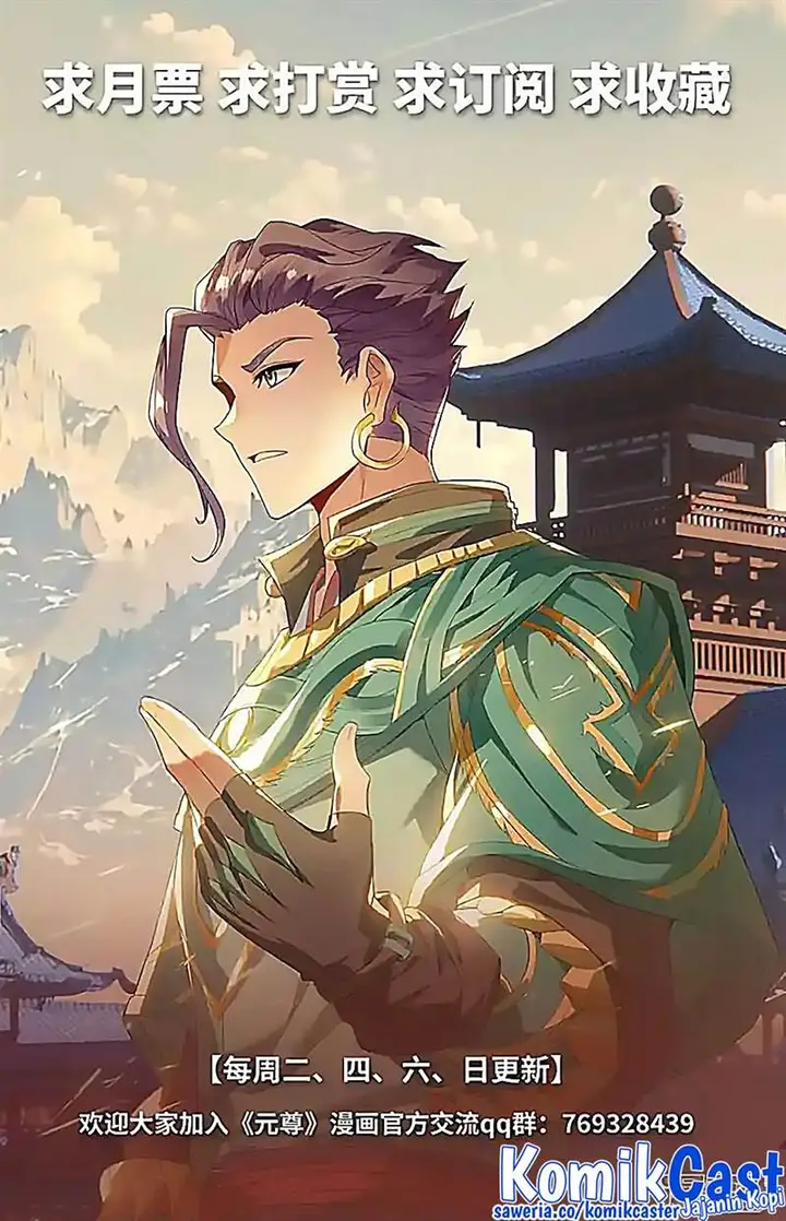 image-komik-yuan-zun-chapter-538-9/10