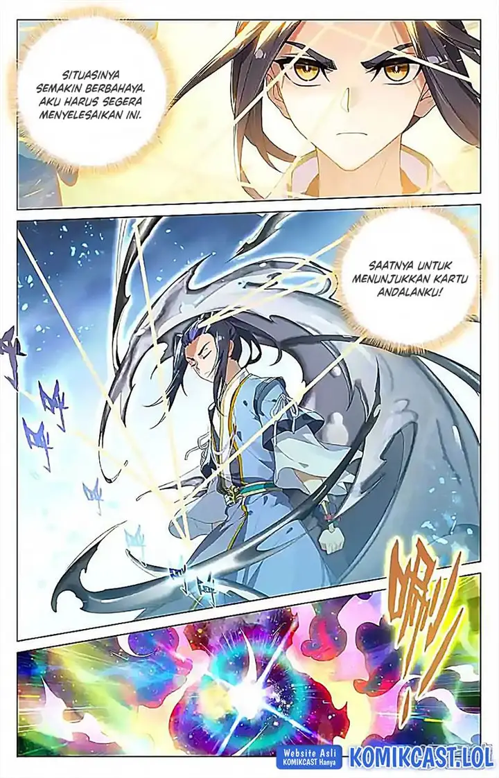 image-komik-yuan-zun-chapter-542.5-1/10
