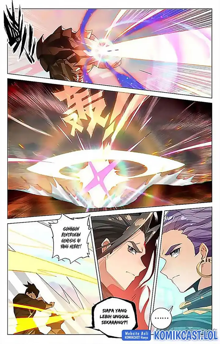 image-komik-yuan-zun-chapter-542.5-8/10