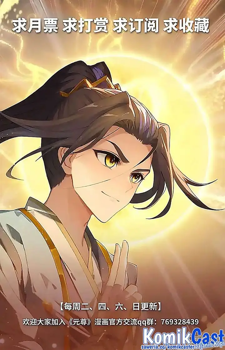 image-komik-yuan-zun-chapter-543-9/10