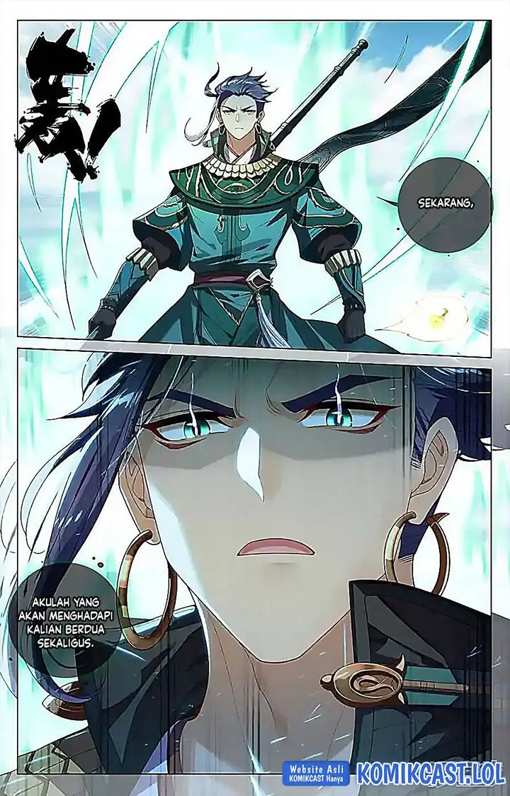 image-komik-yuan-zun-chapter-544.5-1/10