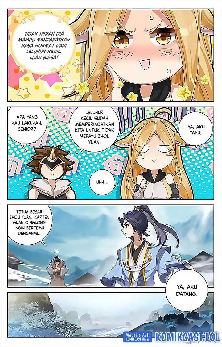 image-komik-yuan-zun-chapter-544.5-6/10