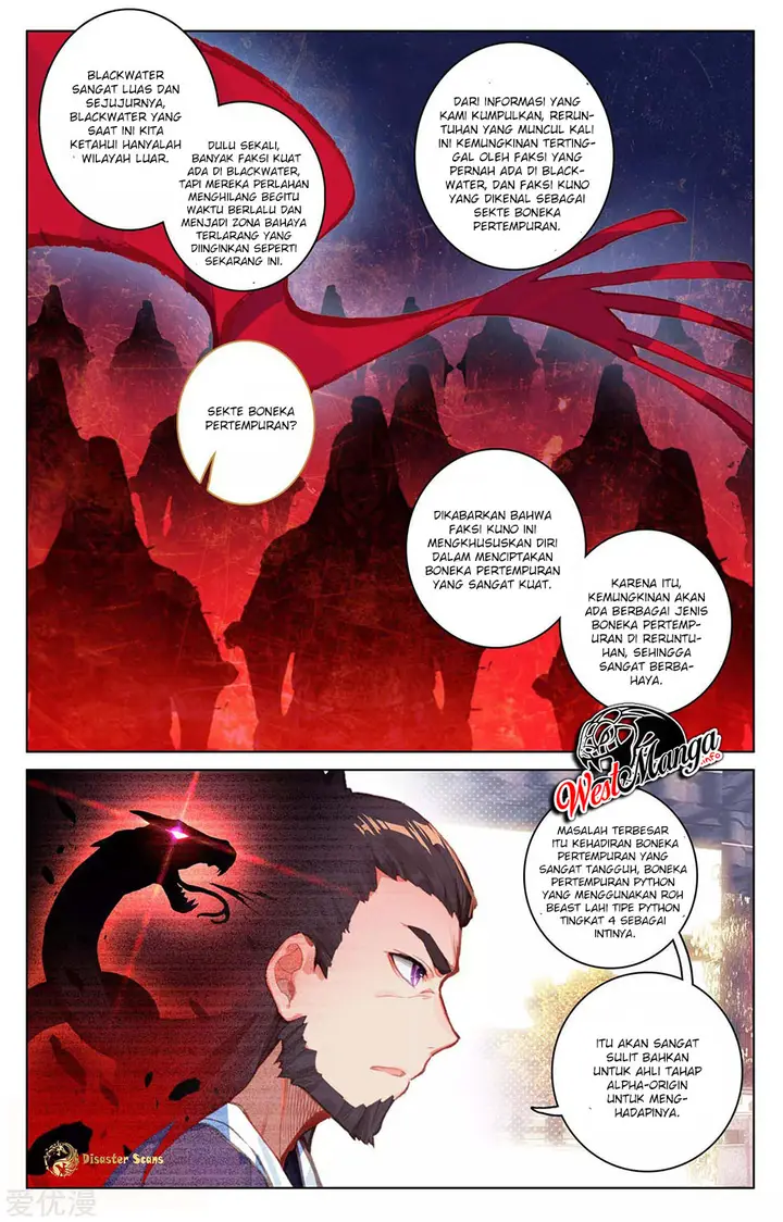 image-komik-yuan-zun-chapter-545-4/10