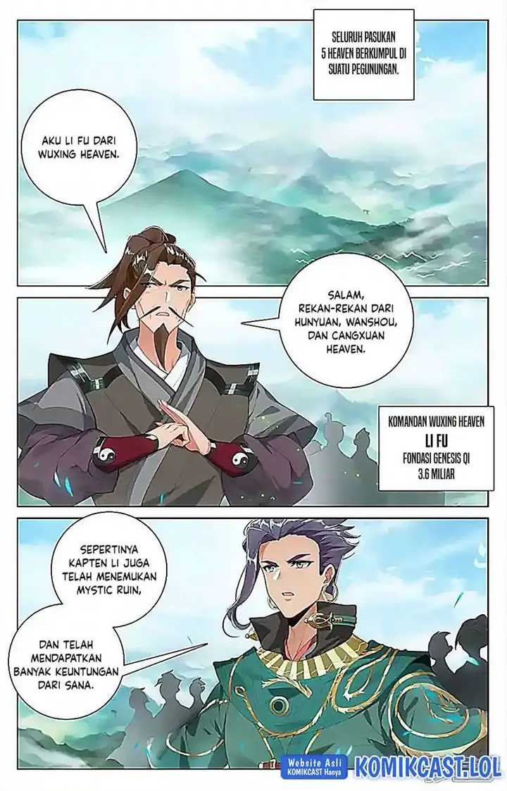 image-komik-yuan-zun-chapter-547-1/10